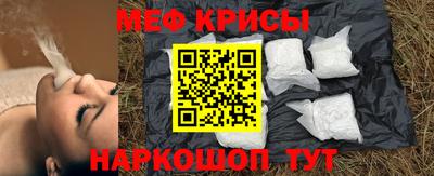 индика Балашиха