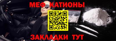 гашик Донской