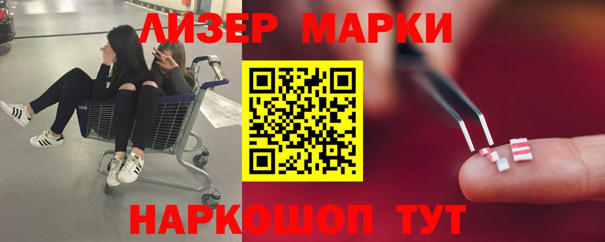 Лсд 25 экстази  Дивногорск  ЛСД экстази ecstasy  Лсд 25 экстази ecstasy 