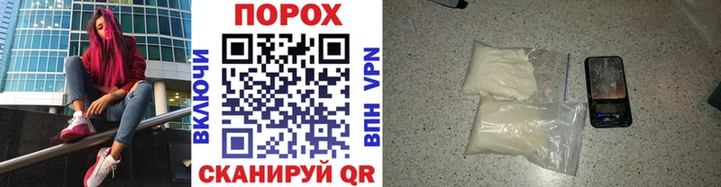 Первитин Methamphetamine даркнет сайт Дивногорск