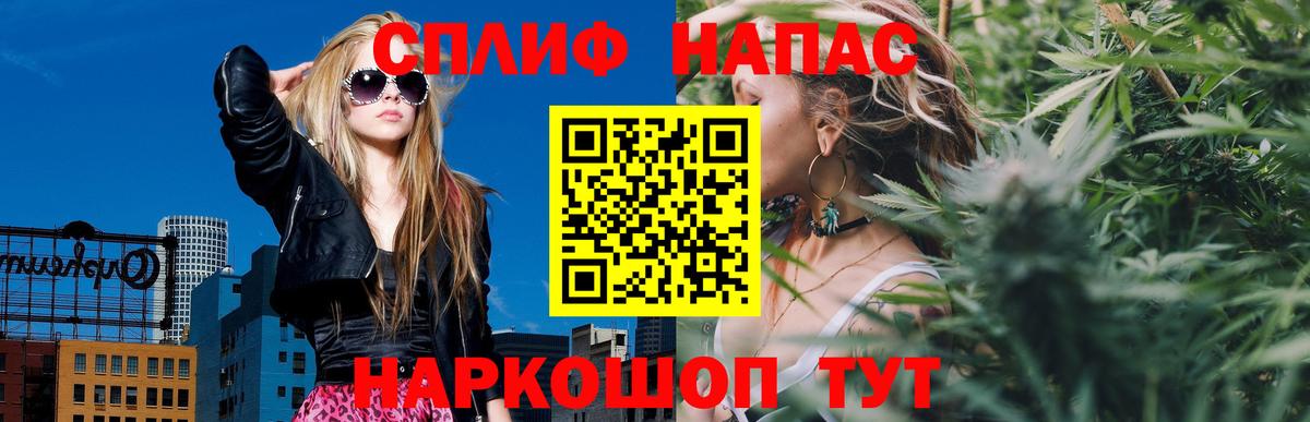 Марихуана MAZAR  Конопля OG Kush  Дивногорск  Вход с VPN 